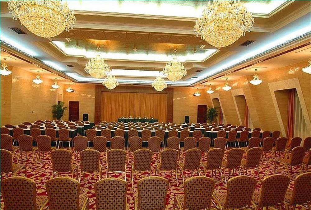天津政协俱乐部酒店 外观 照片